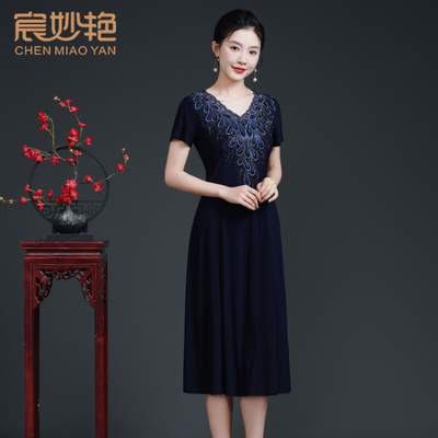 宸妙艳短袖绣花连衣裙