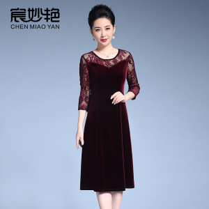 2024秋季新款女金丝绒连衣裙过膝中老年妈妈装中长款高贵洋气裙子