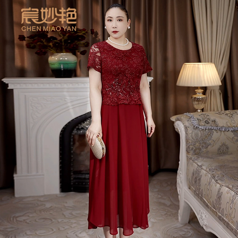 阔太太夏季新款气质蕾丝连衣裙高贵结婚大码喜婆婆婚宴妈妈礼服女