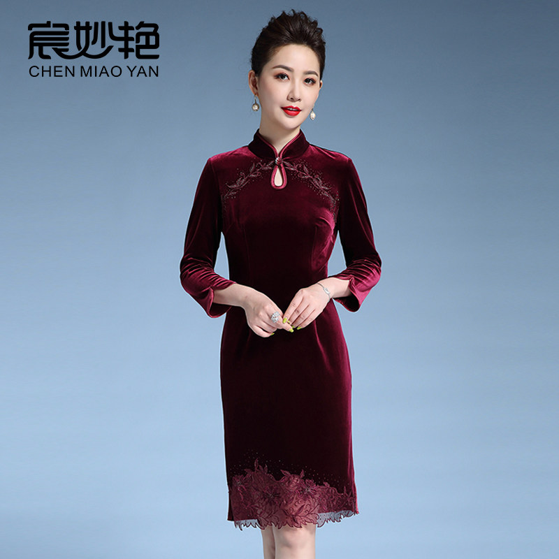 嫁女儿结婚礼服连衣裙金丝绒旗袍