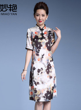 重磅真丝连衣裙夏季女中长款印花气质妈妈桑蚕丝民族风改良旗袍裙