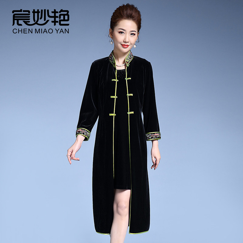 春秋新款金丝绒外套开衫宽松大码女装刺绣中长款黑色过膝风衣