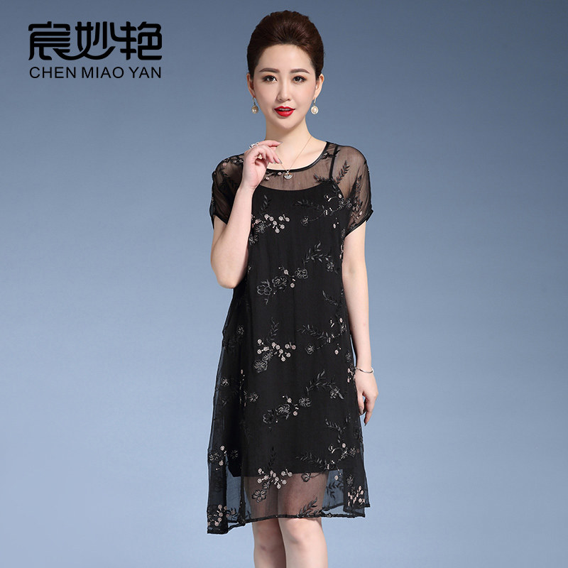 宸妙艳修身显瘦真丝连衣裙
