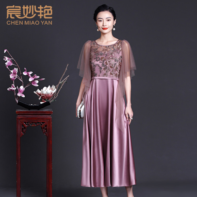 宸妙艳时尚礼服无袖中长款