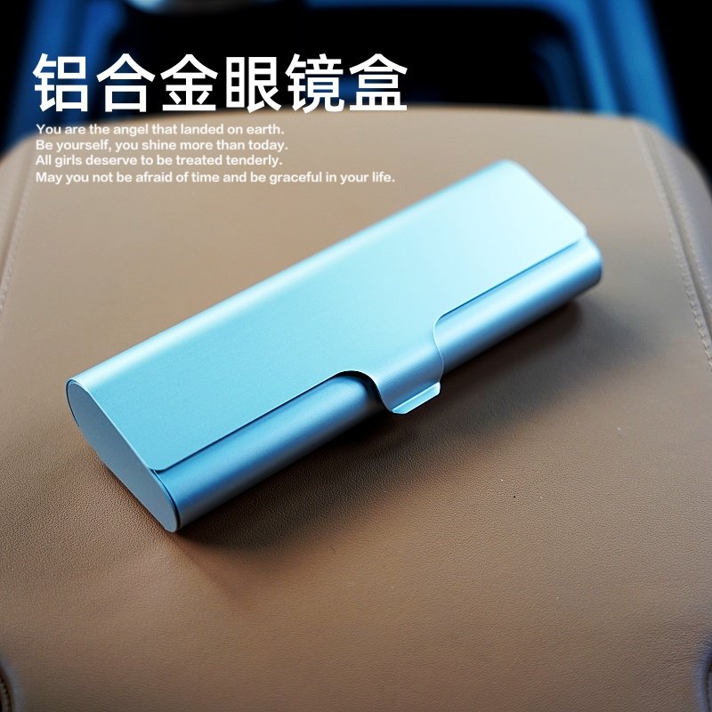 学生不锈钢搭扣金属眼镜盒铝合金眼镜盒男女便携超抗压眼睛收纳盒,ZIPPO/瑞士军刀/眼镜,眼镜盒,淘宝优惠券,粉丝福利购,淘宝优惠卷