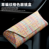 PU皮眼镜盒 彩虹色彩近视眼镜盒墨镜盒大号眼镜收纳盒子 男女学生