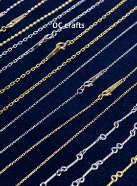 EYEFUNNY风格百搭素链竹节圆环链