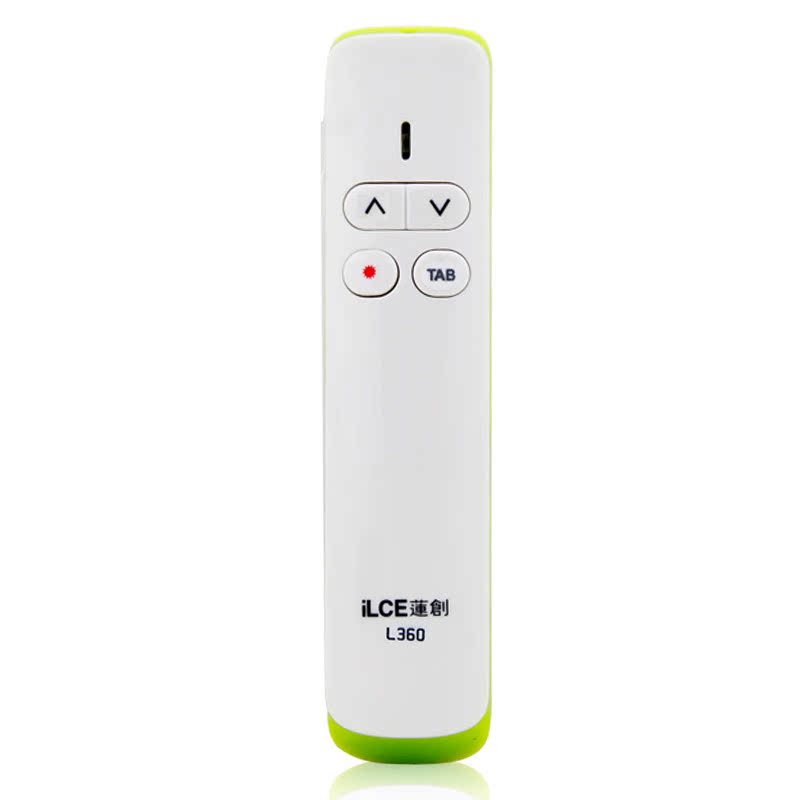 Telecommande - pointeur laser - Ref 390348 Image 5