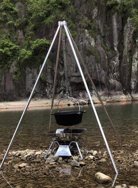 CAMPINGMOON户外不锈钢四脚架烧烤吊锅支架野营烧烤架304材质