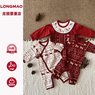 新年婴儿连体衣冬季红色喜庆婴幼儿拜年服和尚服宝宝过年衣服冬装