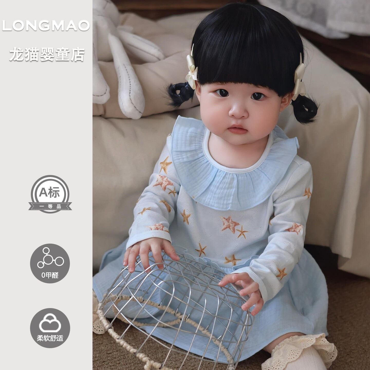 满月婴儿连体衣春季超洋气可爱婴幼儿休闲印花荷叶领宝宝衣服春款