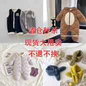 年末特价 清仓大甩卖现货速发宝宝衣服冬季 婴儿羽绒连体衣不退不换