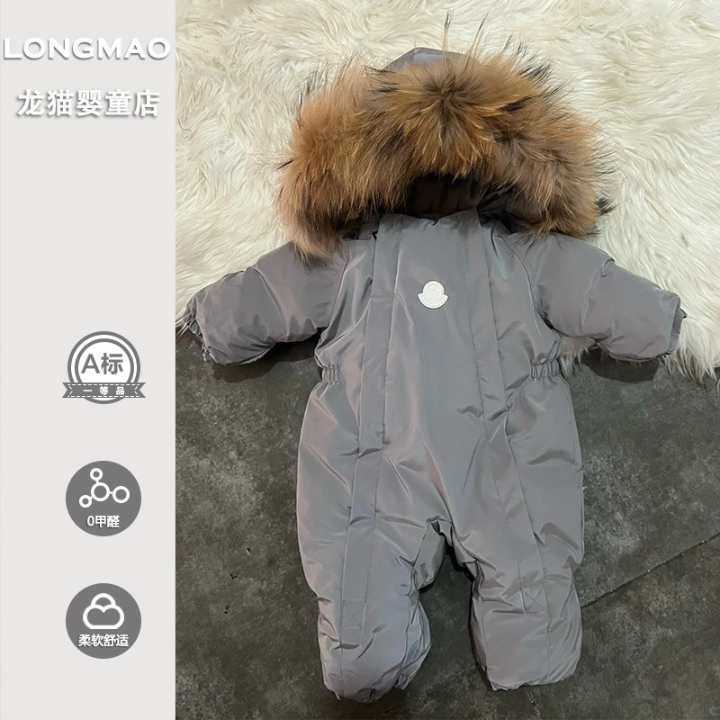 婴儿羽绒服连体衣冬季洋气休闲婴幼儿保暖百搭滑雪服宝宝衣服冬天,童装/婴儿装/亲子装,羽绒连体衣,淘宝优惠券,粉丝福利购,淘宝优惠卷