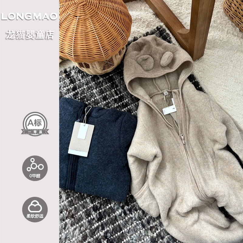 6个月宝宝衣服秋季洋气休闲婴童连帽毛绒外出服婴儿连体衣春秋款,童装/婴儿装/亲子装,连身衣/爬服/哈衣,淘宝优惠券,粉丝福利购,淘宝优惠卷