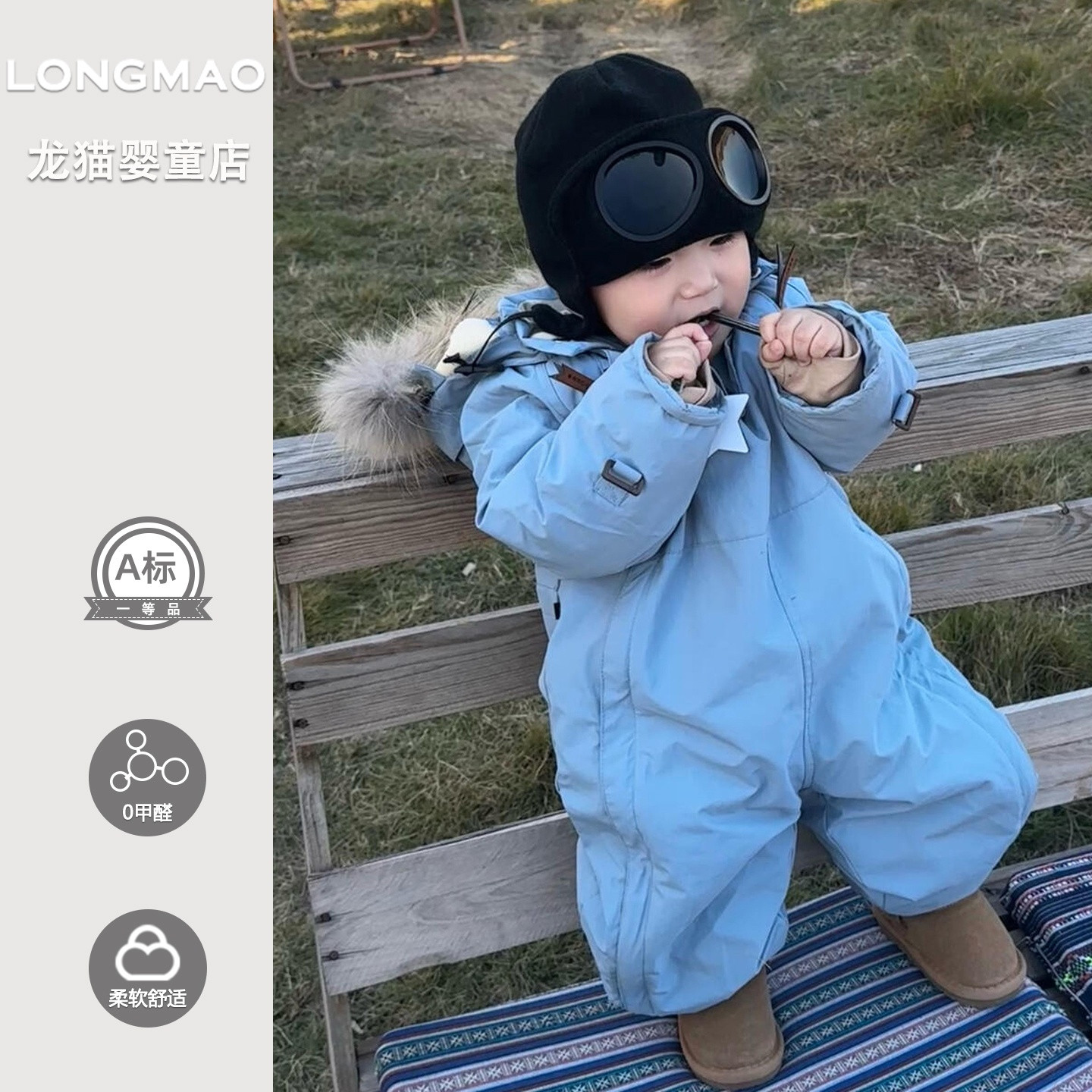 婴儿羽绒连体衣冬季婴童毛领滑雪服白鸭绒外出抱抱服宝宝衣服冬装,童装/婴儿装/亲子装,羽绒连体衣,淘宝优惠券,粉丝福利购,淘宝优惠卷