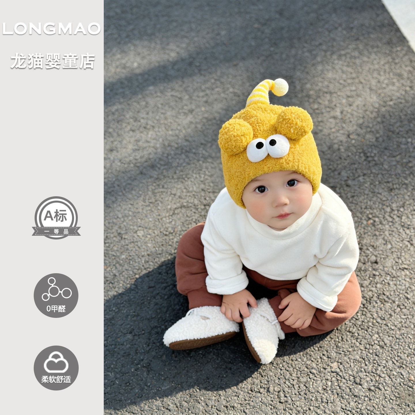 宝宝裤子冬季洋气休闲婴幼儿超百搭保暖夹棉外出长裤婴儿衣服冬款,童装/婴儿装/亲子装,裤子,淘宝优惠券,粉丝福利购,淘宝优惠卷