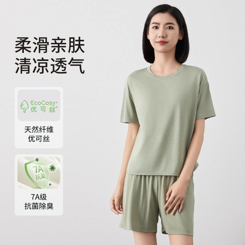 家居服春夏冰丝凉感带胸垫可外穿休闲宽松睡衣女夏季睡衣带文胸垫