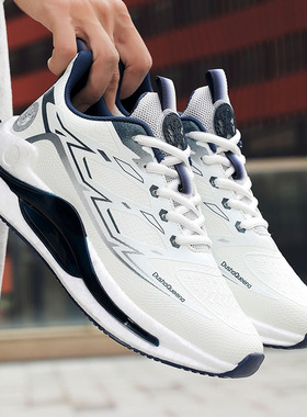 秋冬新款男皮面休闲时尚百搭情侣跑步男运动鞋21566