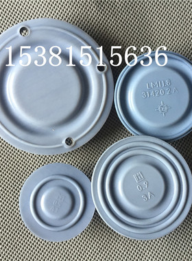 C736-318TI/313TI米顿罗电磁泵膜片复合隔膜片耐腐蚀外径76MM