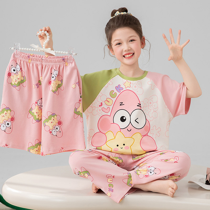 女童睡衣夏款纯棉短袖儿童三件套薄款洋气女孩家居服夏季2026新款
