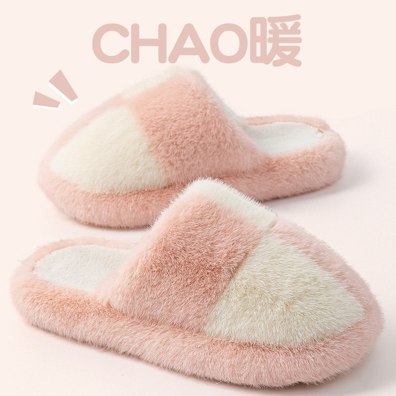 棉拖鞋女款秋冬季2026新款室内家居防滑加厚保暖厚底月子棉拖鞋男