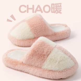 棉拖鞋女款秋冬季2026新款室内家居防滑加厚保暖厚底月子棉拖鞋男