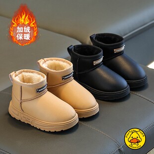 儿童雪地靴2026冬季新款女童加绒短靴皮面防水男童棉靴宝宝保暖鞋
