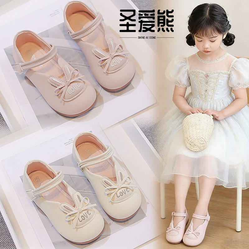 2026春秋女童小皮鞋小香风女孩可爱公主鞋儿童豆豆鞋软底宝宝单鞋