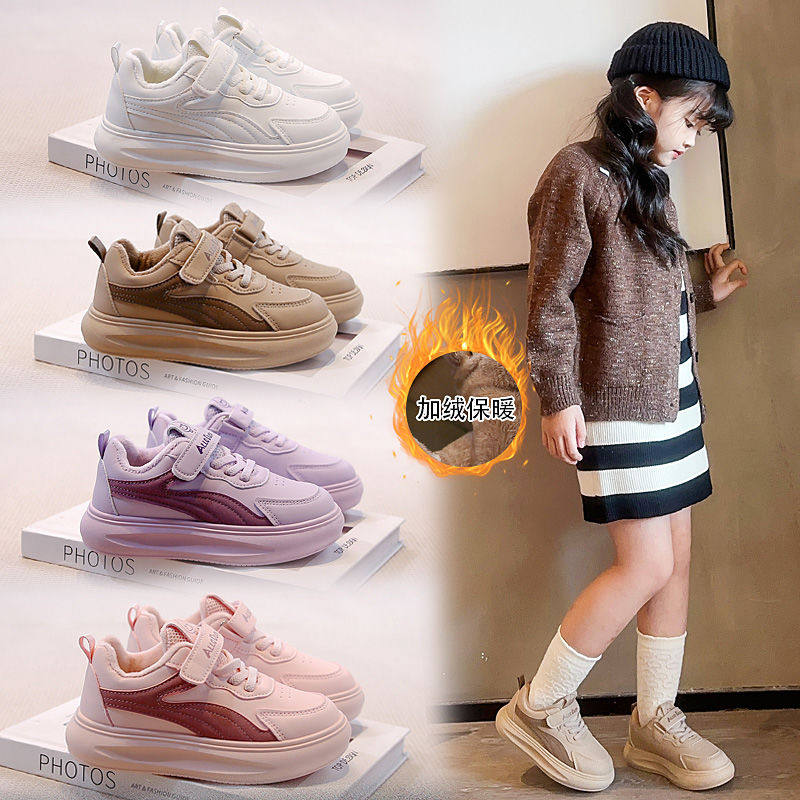 2025冬季新款女童鞋子保暖加绒加厚板鞋男童百搭运动鞋儿童二棉鞋