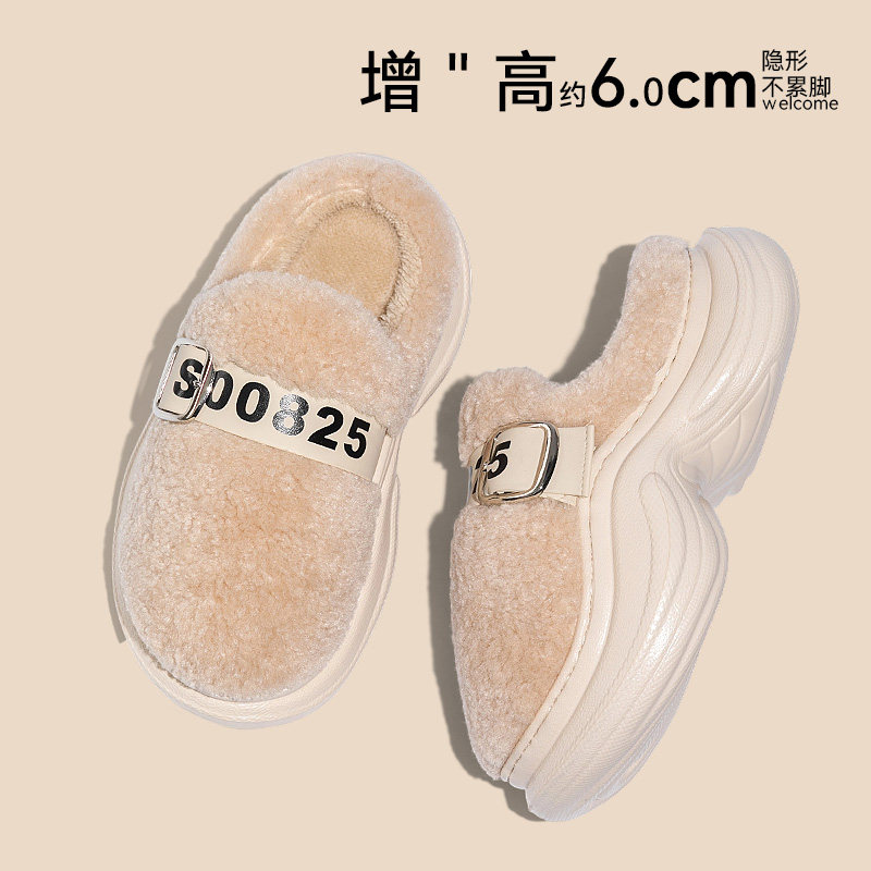 加厚棉拖鞋女款秋冬季2026款外穿增高防滑加绒保暖数字棉拖鞋女