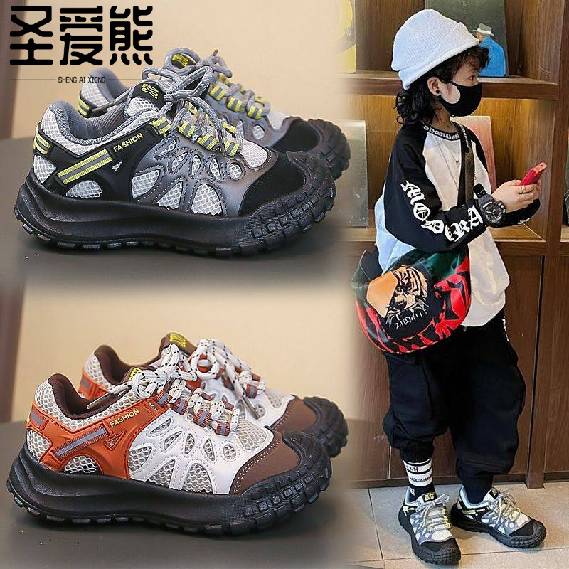 2026春秋新款儿童户外软底防滑运动鞋男童网面透气百搭防撞登山鞋