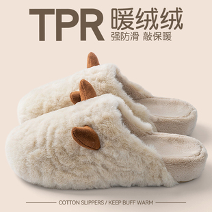月子鞋棉拖鞋女款2026新款秋冬室内家居防滑保暖静音踩屎感棉鞋女