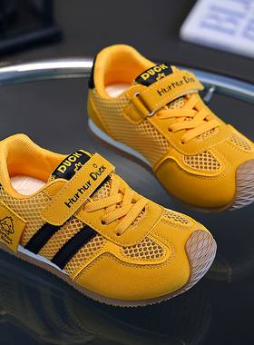 小黄鸭儿童阿甘鞋夏季新款女童黄色板鞋de训鞋男童单网运动鞋透气