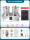 新款 鼎历全自动中药煎药机双缸包装 一体机药煲熬药机中医商用煮药