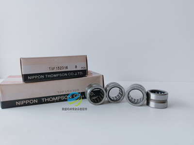 进口滚针轴承TAF152312/TAF152316/TAF152320