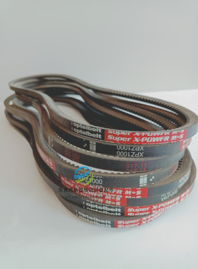 红标空压机皮带齿形带XPZ1000/XPZ1087/XPZ1010高速带防滑耐磨