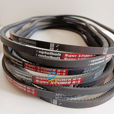 红标空压机皮带齿形带XPZ1200/XPZ1270/XPZ1287高速防滑