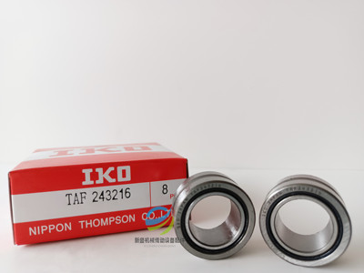 进口滚针轴承TAF243216/TAF243220