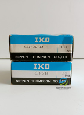 进口凸轮轴承CF4B/CF5B/CF3B