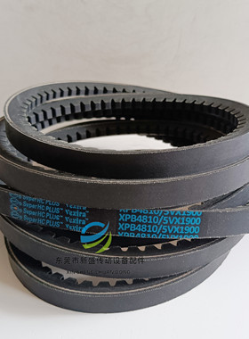 盖茨/福驰空压机皮带齿形带XPB2500/XPB3000/4810/XPC2240/5000