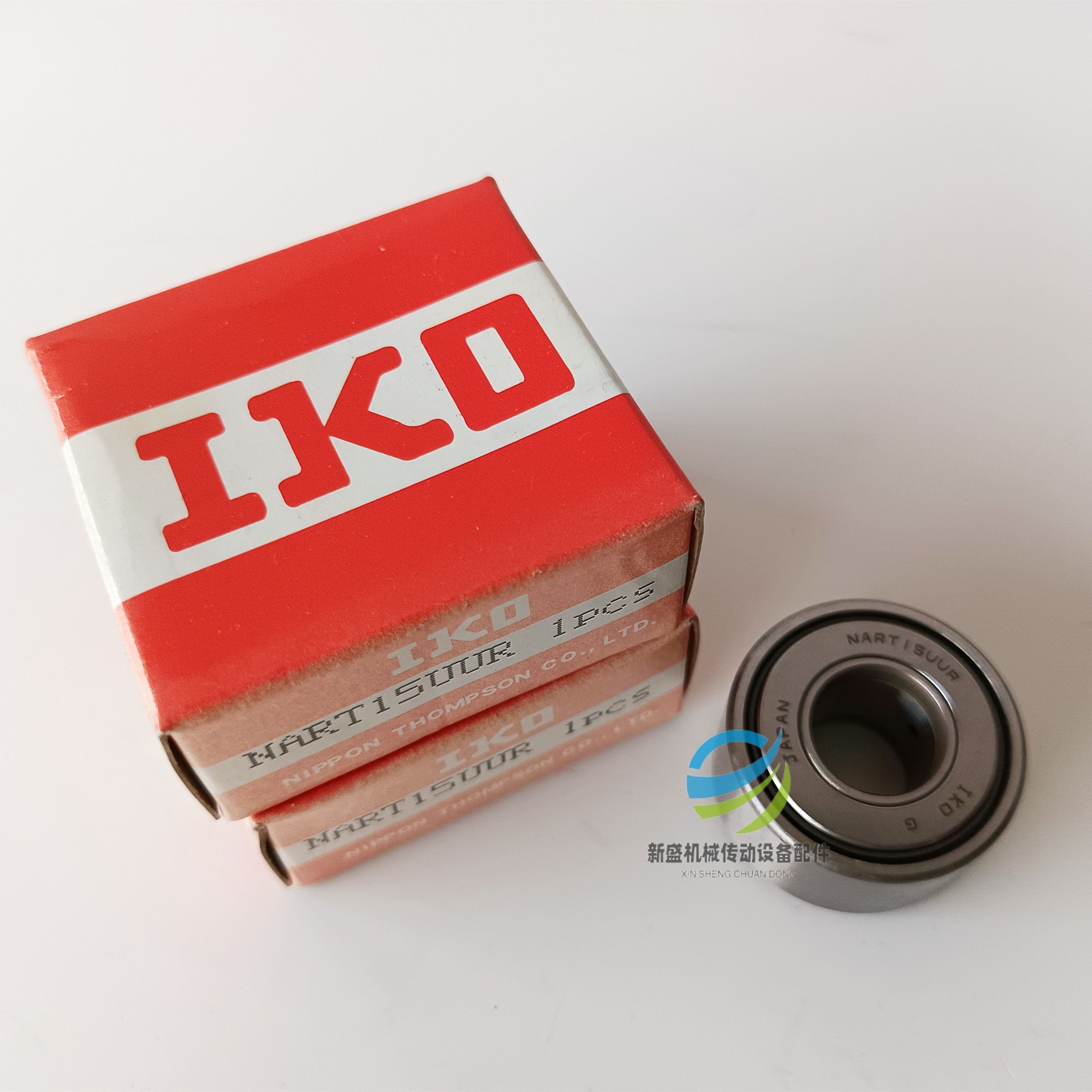 进口滚针轴承NART15UUR/NART17