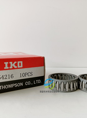 自动车床轴承 K283516/K354216