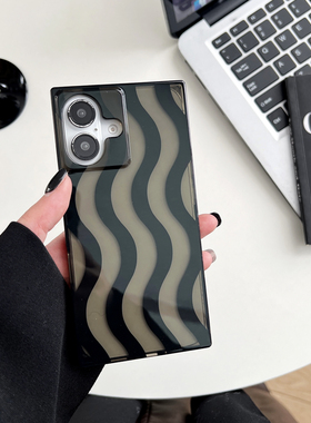 壳爱 新款黑色波浪纹适用苹果17promax手机壳双层方形iphone16pro高级感15保护套13pro透黑简约15男女14