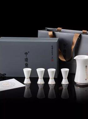 礼盒能量白酒杯甲盏窑