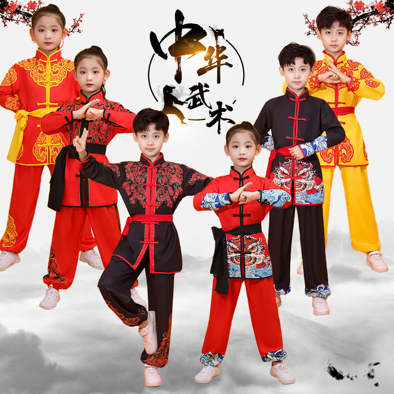 儿童武术服表演服中国风演出服
