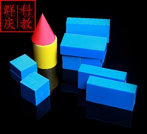 。30002组合几何形体模型长方体正方体圆柱圆锥立体数学教学仪器