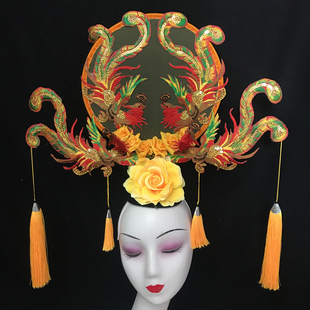 中国风黄色刺绣流苏夸张模特走秀舞台演出创意妆造型比赛时尚头饰