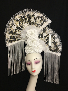 新款中国风白色夸张扇子流苏舞台走秀大气奢华创意妆彩妆造型头饰