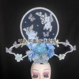 千人千面新款中国风模特走秀夸张头饰舞台演出发饰旗袍造型头饰女