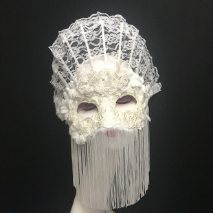 威尼斯白色成人蒙面歌王公主化妆舞会全脸面具男女通用万圣节面具